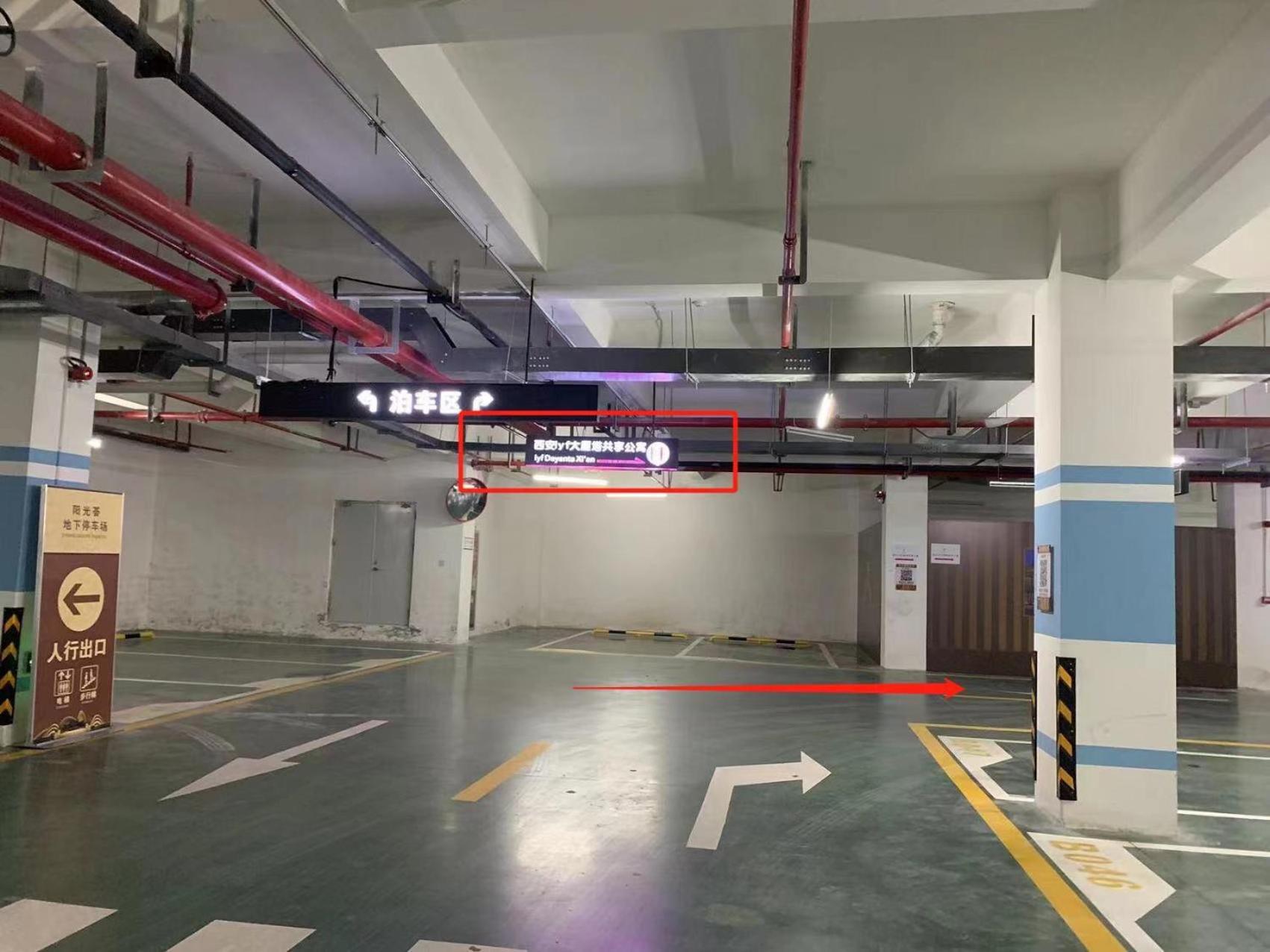 Lyf Xi'An Dayanta By Ascott Free Gym & Self-Service Free Laundry Room Exteriör bild