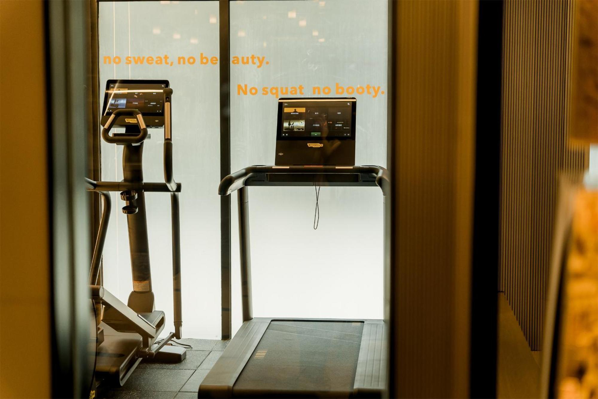 Lyf Xi'An Dayanta By Ascott Free Gym & Self-Service Free Laundry Room Exteriör bild