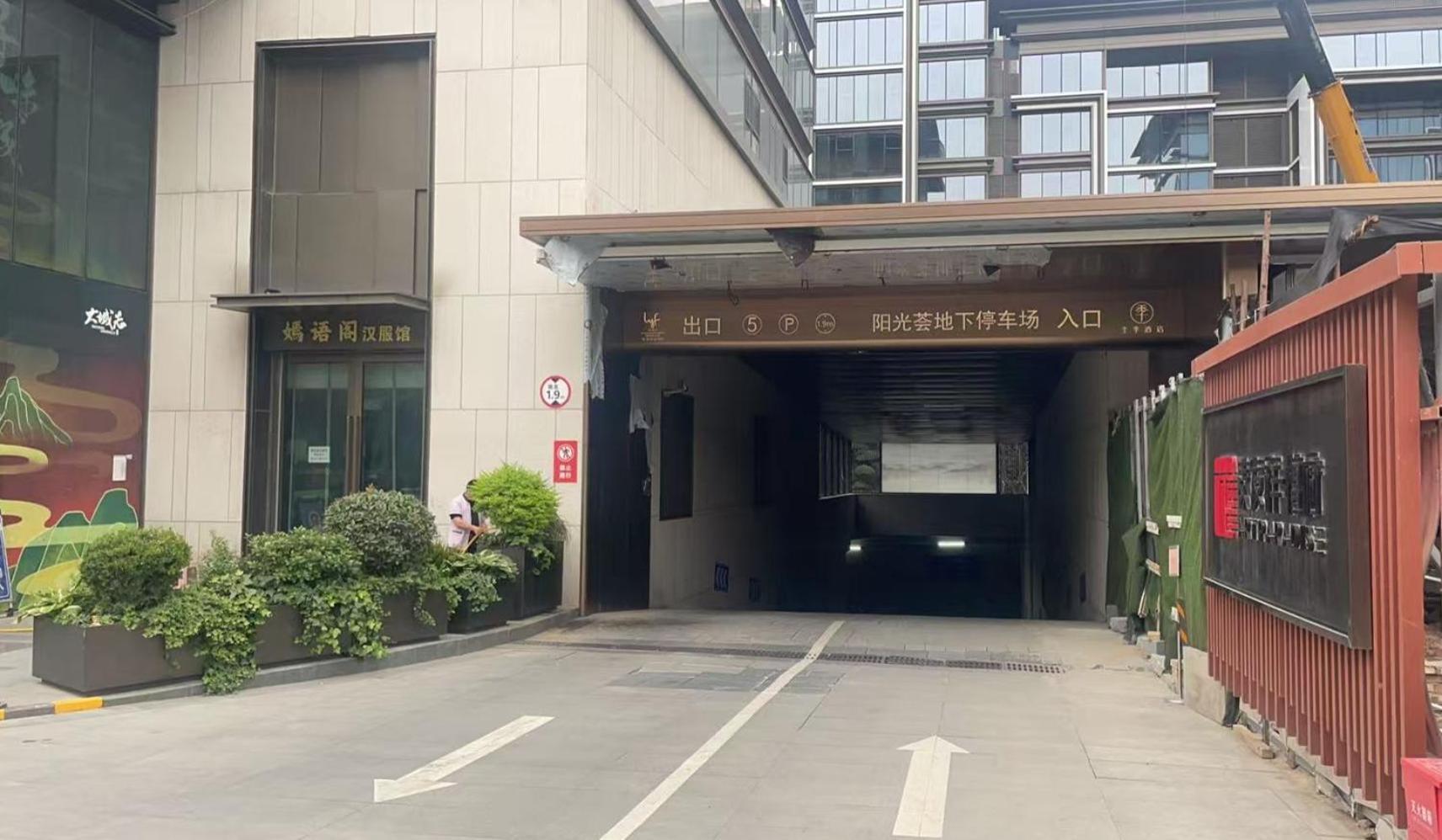 Lyf Xi'An Dayanta By Ascott Free Gym & Self-Service Free Laundry Room Exteriör bild